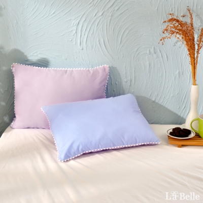 【Great Living格蕾寢飾】義大利La Belle 日本防蹣抗菌可水洗馬卡龍兒童枕 夢幻藍x甜心紫