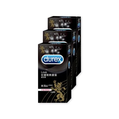 【Durex 杜蕾斯】熱愛裝王者型衛生套3盒(共24入)