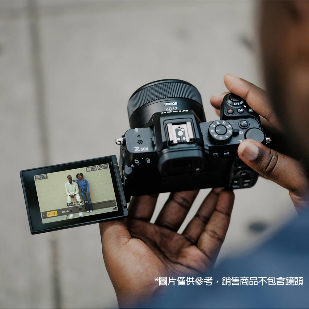 NIKON Z50 II Z50M2 BODY 單機身(公司貨) APS-C 無反微單眼相機Z502