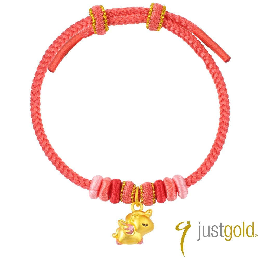 【Just Gold 鎮金店】夢幻翼馬-眨眼 黃金手繩
