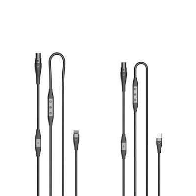 Beyerdynamic PRO X USB-C Lightning Cable 1.6M 專頻 傳輸線