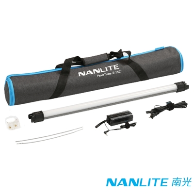 NANLITE 南光 PavoTube II 15C 全綵魔光棒燈二代 單燈組 (含攜行包) 公司貨