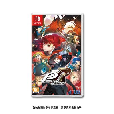【Nintendo 任天堂】NS Switch 女神異聞錄5 皇家版 (台灣公司貨-中文版)