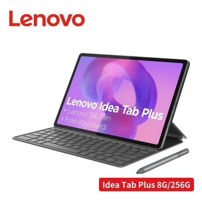 Lenovo聯想 Lenovo 聯想 Idea Tab Plus TB361FU 12.1吋平板電腦 WiFi (8G/256G)