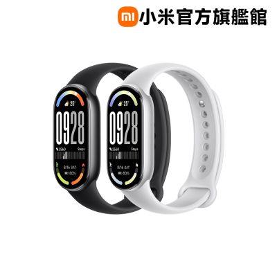小米 Xiaomi 手環 10 NFC 官方旗艦館