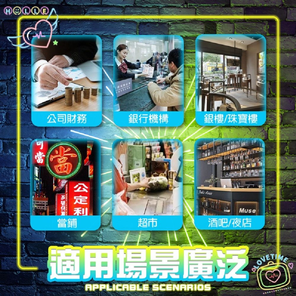 FJ】(贈8捲紙帶)美規110V全自動液晶顯示捆鈔機WEI307(銀行專用可攜帶型