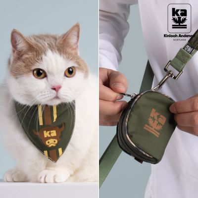 金安德森★滿2000折200， 滿額再送超贈點！