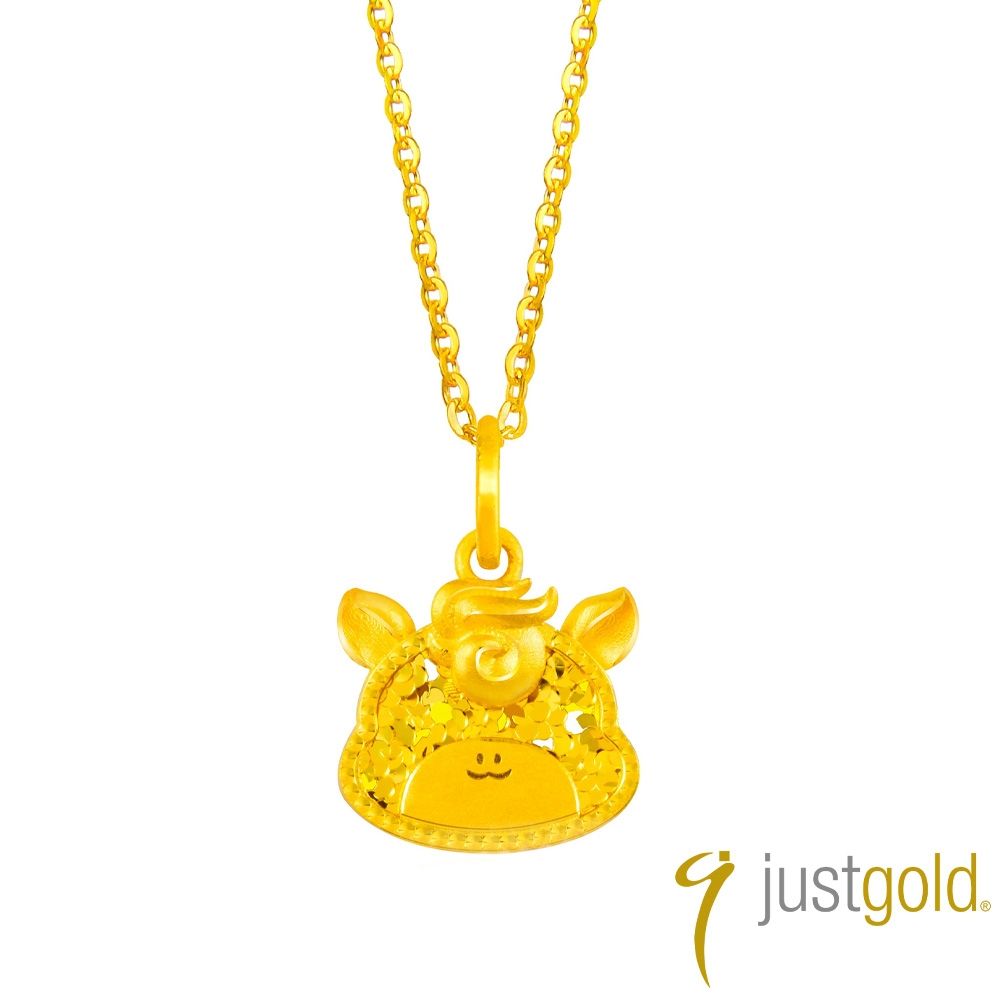 【Just Gold 鎮金店】平安小福馬 黃金吊墜-不含鍊