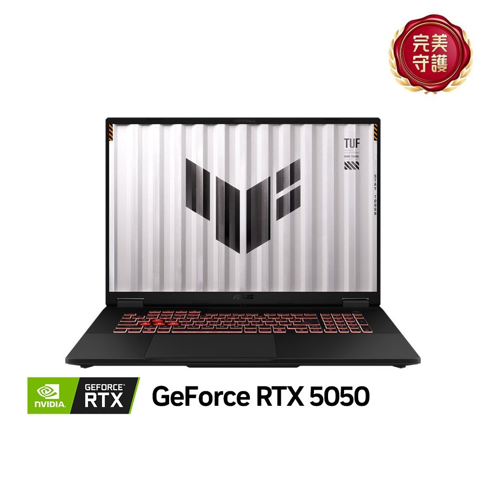 ASUS FA808UH 18吋電競筆電 (Ryzen 7_260/GeForce RTX 5050 8GB/16GB/512G/御鐵灰/TUF Gaming A18)