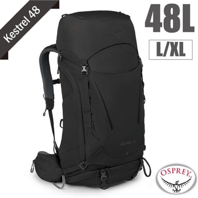 OSPREY Kestrel 48L 輕量健行登山揹包(L/XL).3D立體網背 黑 R