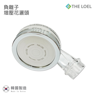 【THE LOEL】TLV-50H 負離子增壓花灑頭(4圈常規板)