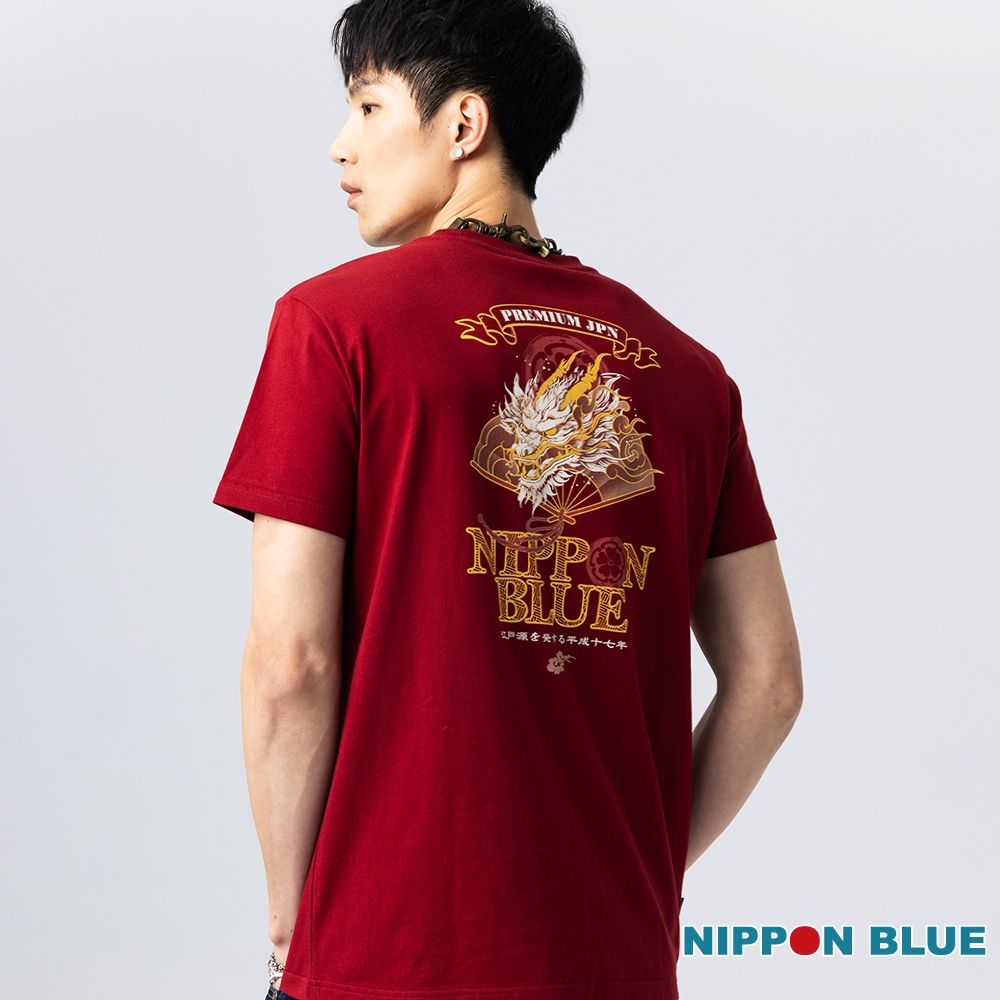 日本藍 BLUE WAY – 和藝術龍形文字短TEE(深紅)