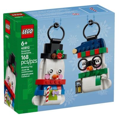 樂高LEGO - 40812 雪人飾品