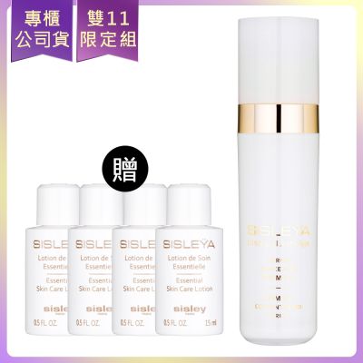 *SISLEY希思黎 抗皺活膚御緻緊緻精華30mlx1贈抗皺活膚前導水精華15mx4(公司貨)