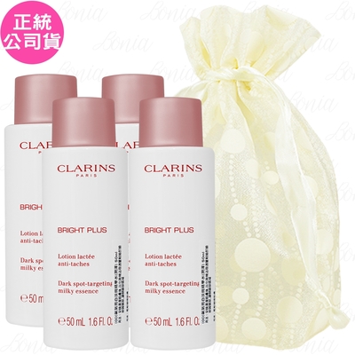 CLARINS克蘭詩 CLARINS 克蘭詩 氧氣亮白淡斑精華水(潤澤)(50ml)*4旅行袋組(公司貨)