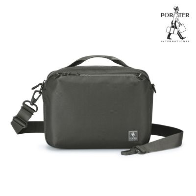 PORTER INTERNATIONAL - 高效有序NOMAD斜背包(M)_灰