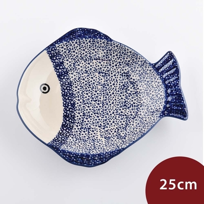 波蘭陶 月墜星空系列 魚形深盤 25cm 波蘭手工製