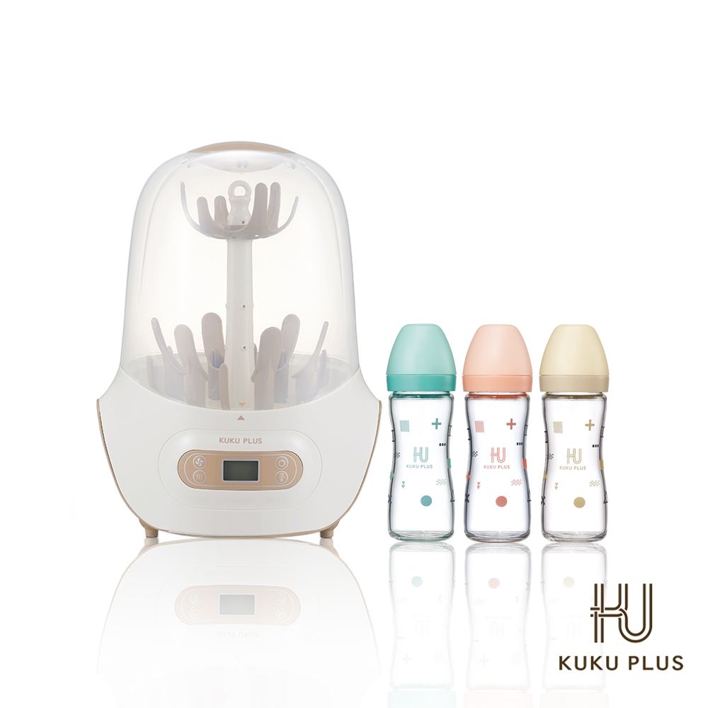 酷咕鴨 KUKU PLUS智慧型蒸氣烘乾消毒鍋+玻璃奶瓶三入組