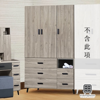 【Hampton 漢汀堡】維森特4×7尺衣櫃-117*53.5*203cm