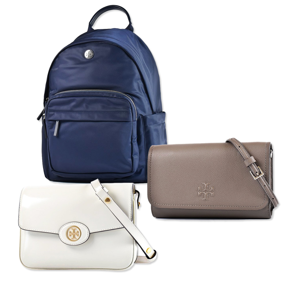 TORY BURCH x MARC JACOBS 肩背/斜背/二用包 多款任選