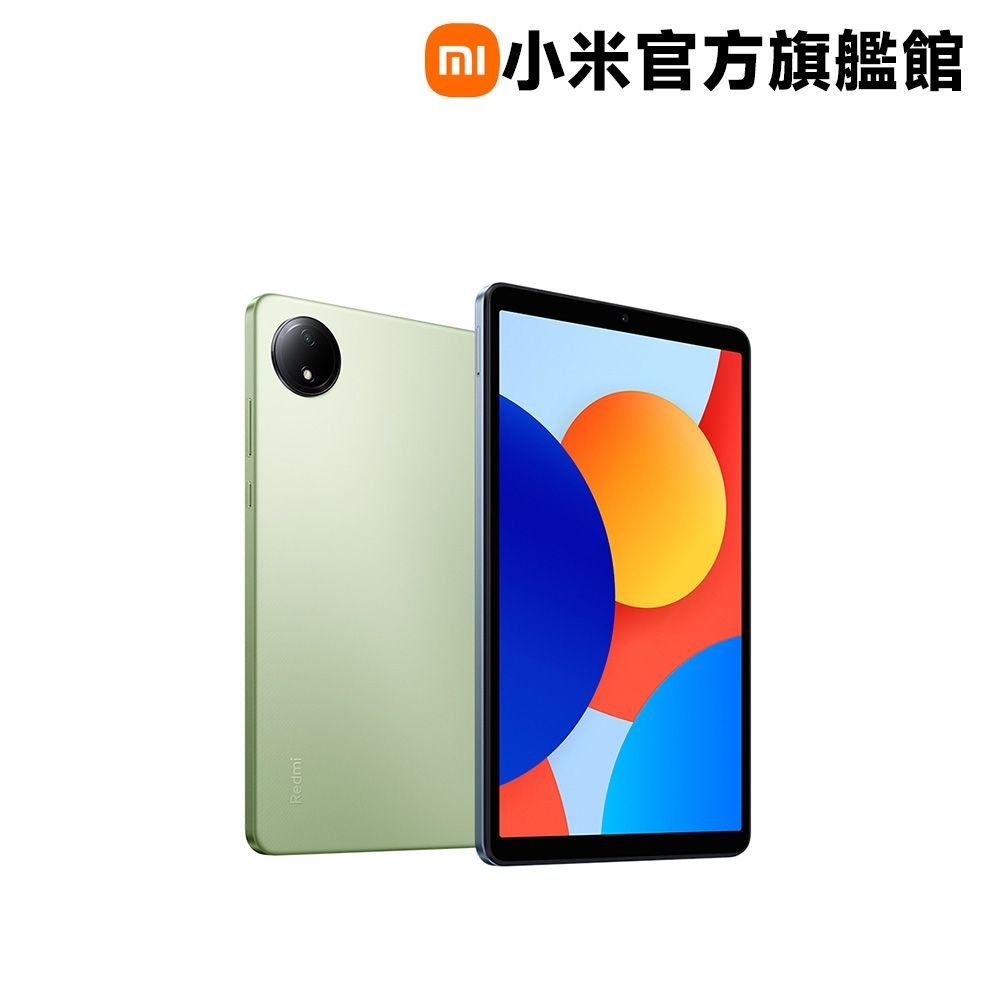 Redmi Pad SE 8.7 4G 6GB + 128GB 平板官方旗艦館| 小米/紅米| Yahoo