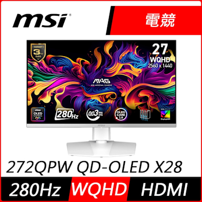 MSI微星 MAG 272QPW QD-OLED 電競螢幕，26.5吋 QD-OLED 面板，2560 x 1440 解析度，280Hz 高重新整理率，0.03ms 反應時間，支援 Adaptive-Sync 技術，抗藍光與護眼功能，廣視角178°，適合電競、追劇、辦公及學生使用，提供高畫質與流暢視訊體驗。