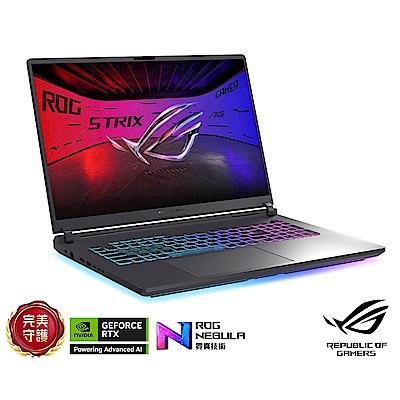 ASUS華碩 ASUS G814PP 18吋2.5K電競筆電 (R9 8940HX/RTX 5070 8GB/16GB/1TB SSD/幻潮黑/ROG Strix G18)