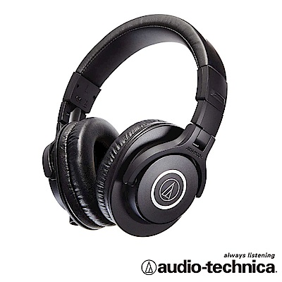audio-technica 鐵三角 audio-technica 專業型監聽耳機 ATHM40x