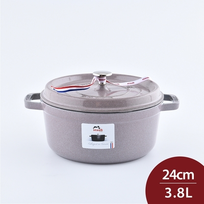 staub 鍋　24cm Staub 圓形鑄鐵鍋24cm 3.8L 櫻花粉法國製湯鍋燉鍋(電磁爐IH爐