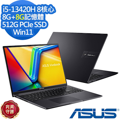 ASUS華碩 ASUS 華碩 X1605VA 16吋效能筆電i5-13420H/8G+8G/512G SSD/Vivobook 16/搖滾黑/特仕版