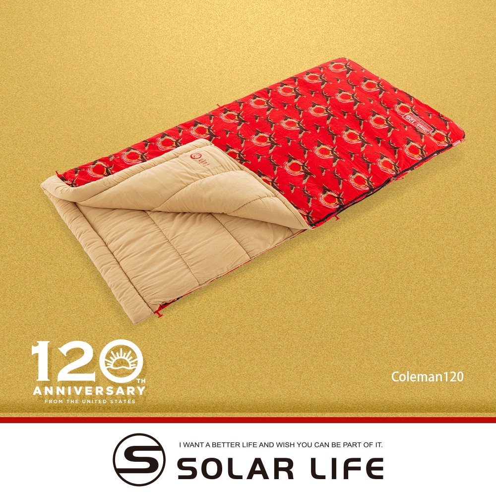 Coleman 120周年經典復刻睡袋C0/CM-37326 限量販售.四季睡袋輕量露營