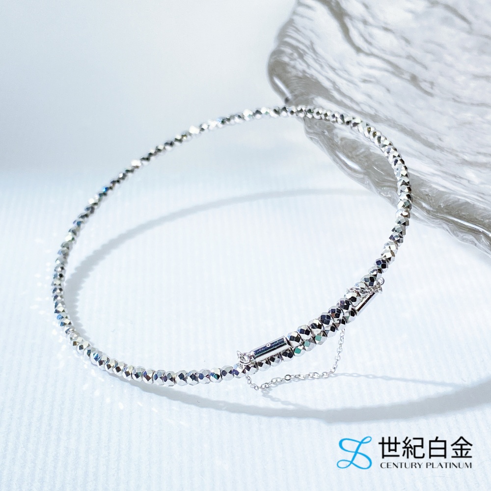 【世紀白金】Pt950 鉑金 白金 閃耀小方糖 蹦迪珠 彈性手環 附安全鍊 百搭推薦 禮物首選