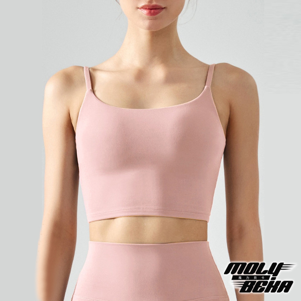 【Molybeka 魔力貝卡】現+預 軟軟呼吸吊帶背心式瑜珈內衣/Bra Top/女內衣/背心內衣/運動內衣/無痕內衣/女內著/無鋼圈內衣 (櫻花粉)