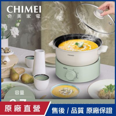 CHIMEI奇美 【CHIMEI 奇美】2.7L分離式料理鍋/美食鍋/電火鍋(EP-27MC30)