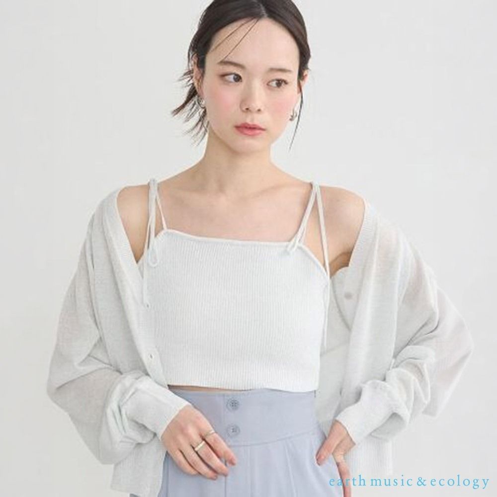 earth music 羅紋針織可調式綁帶短版背心