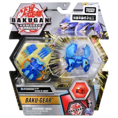 爆丸 任選日本爆丸BP2-002 鋼鐵雄獅Ultra BK16357 BAKUGAN TAKARA TOMY