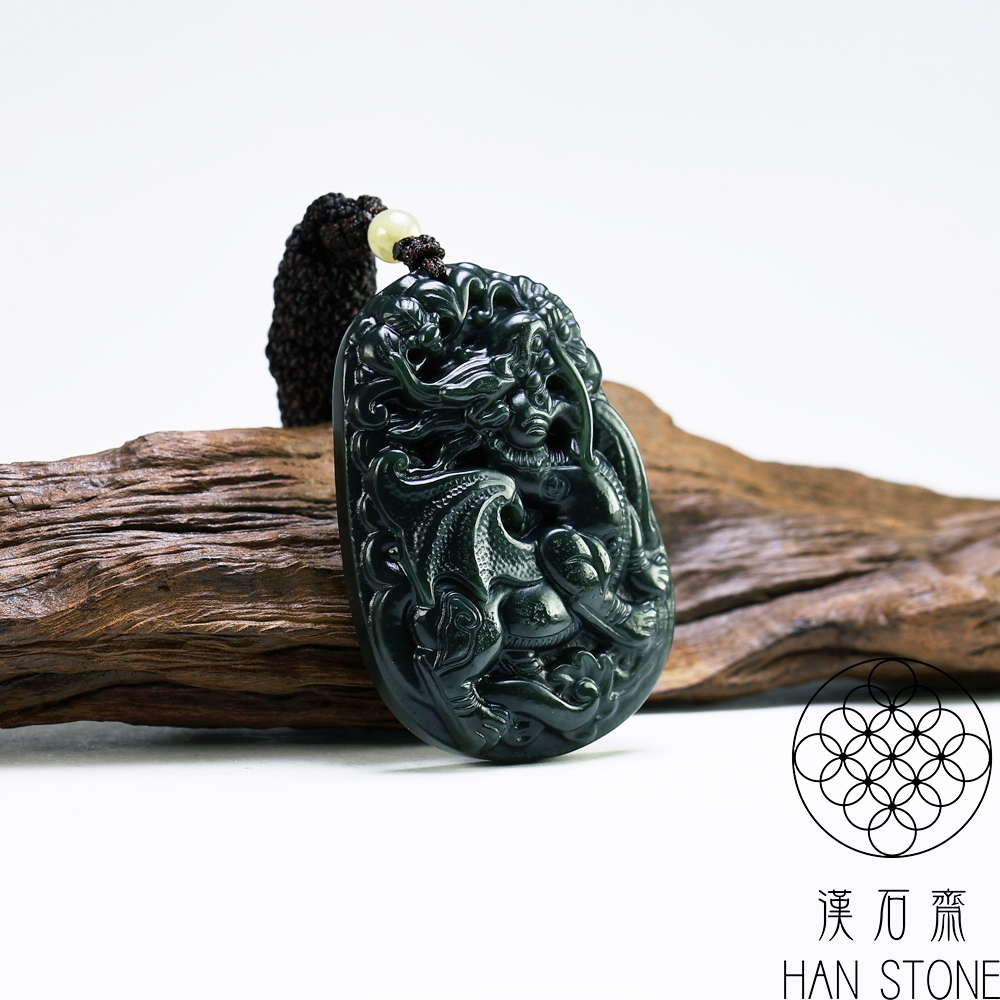 漢石齋】天然和田玉飛天貔貅玉佩吊墜黑青玉(37*54*9mm) | 漢石齋