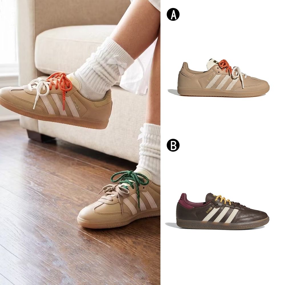 【Adidas 愛迪達】休閒鞋 德訓鞋 運動鞋 SAMBA OG W 女 A-KI8140 B-KI8139 (A 款-KI8140)