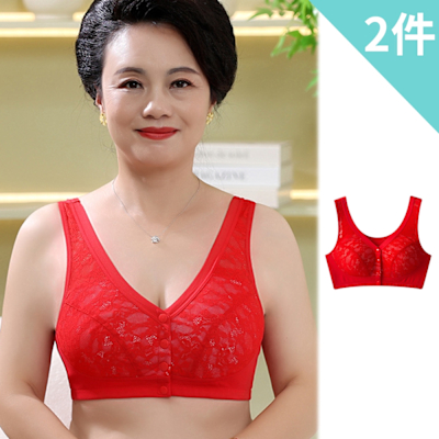 【AINWEI 艾妮薇】現貨 好運紅蕾絲無鋼圈內衣/前扣內衣/過年內衣/無痕內衣/女內著(超值2件組-顏色隨機)