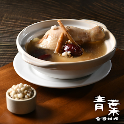 青葉臺菜 鮮參薏仁雞麵線 3盒 (720g/盒)