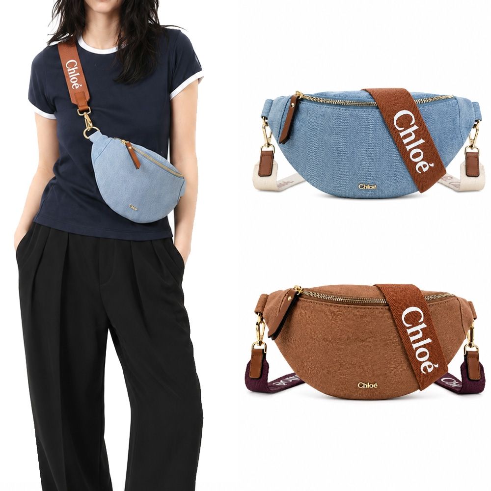 Chloe 經典品牌LOGO帆布腰包(任選)