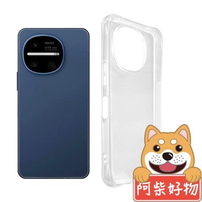 阿柴好物 SHARP AQUOS R11 防摔氣墊保護殼