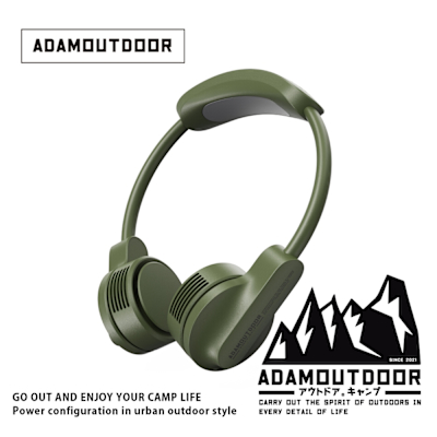 ADAMOUTDOOR｜極限冰鎮頸掛風扇 ( ADFN-NFC400 )