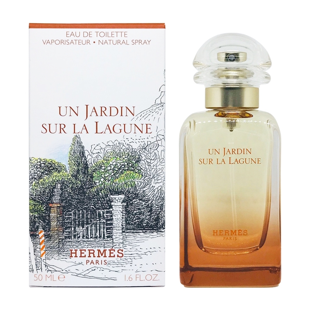 HERMES 愛馬仕潟湖花園中性淡香水50ML | HERMES | Yahoo購物中心