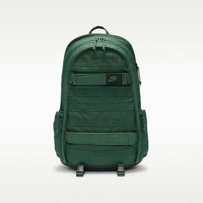 NIKE NK NSW RPM BKPK 2.0 男 後背包 FD7544323