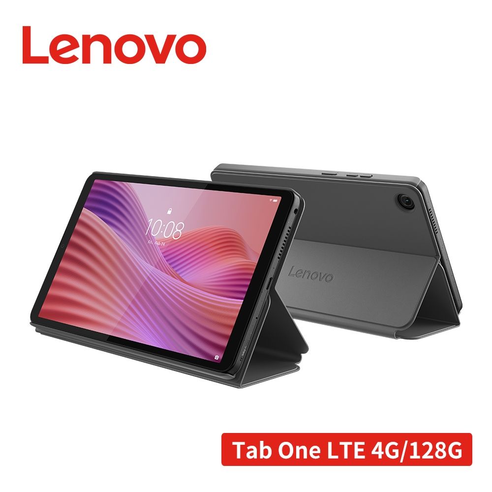 Lenovo Tab One TB305XU 8.7吋平板電腦LTE (4G/128G) | Lenovo 聯想