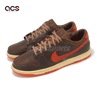 Nike 休閒鞋 Dunk Low Retro 男鞋 女鞋 棕 紅 巧克力色 低筒 燈芯絨 HQ3448-262