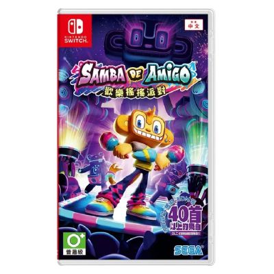 【任天堂 Nintendo】Switch 歡樂森巴：歡樂搖搖派對