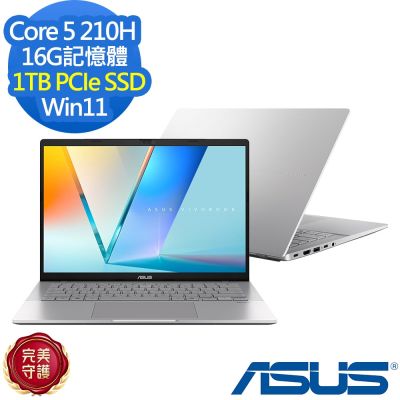 ASUS華碩 ASUS 華碩 S3407VA 14吋效能筆電(Core 5 210H/16G/1TB SSD/Vivobook S14/酷玩銀/特仕版)