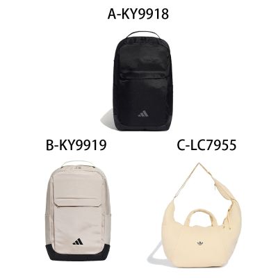 【Adidas 愛迪達】後背包 單肩包 CMMT BP 男女 A-KY9918 B-KY9919 C-LC7955 D-LF2414 E-LI0088